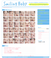 Smiling Baby [プロジェクト・スマイリングベイビー]