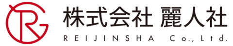 株式会社麗人社