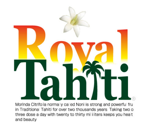 ロイヤルタヒチ