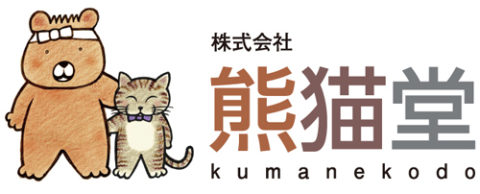 株式会社熊猫堂