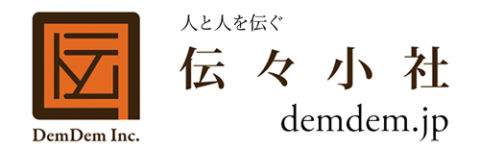 株式会社伝々小社